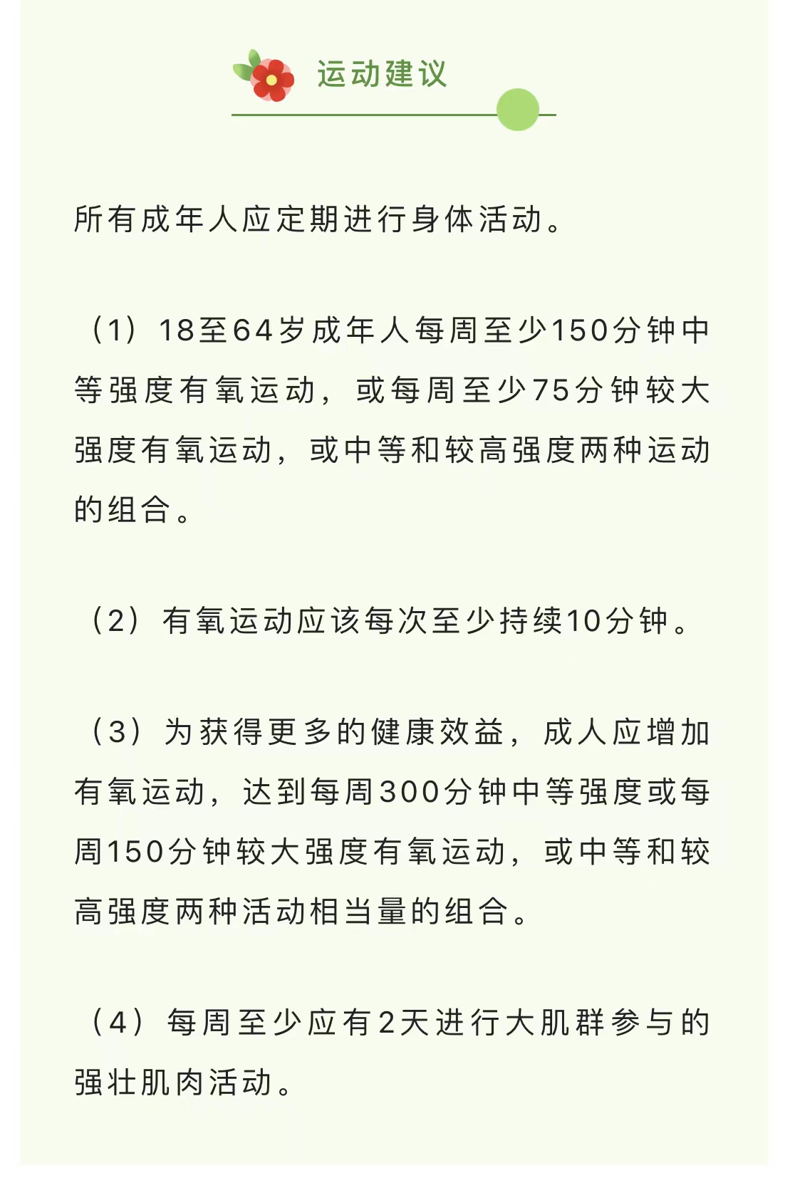 微信图片_202204251001214.jpg