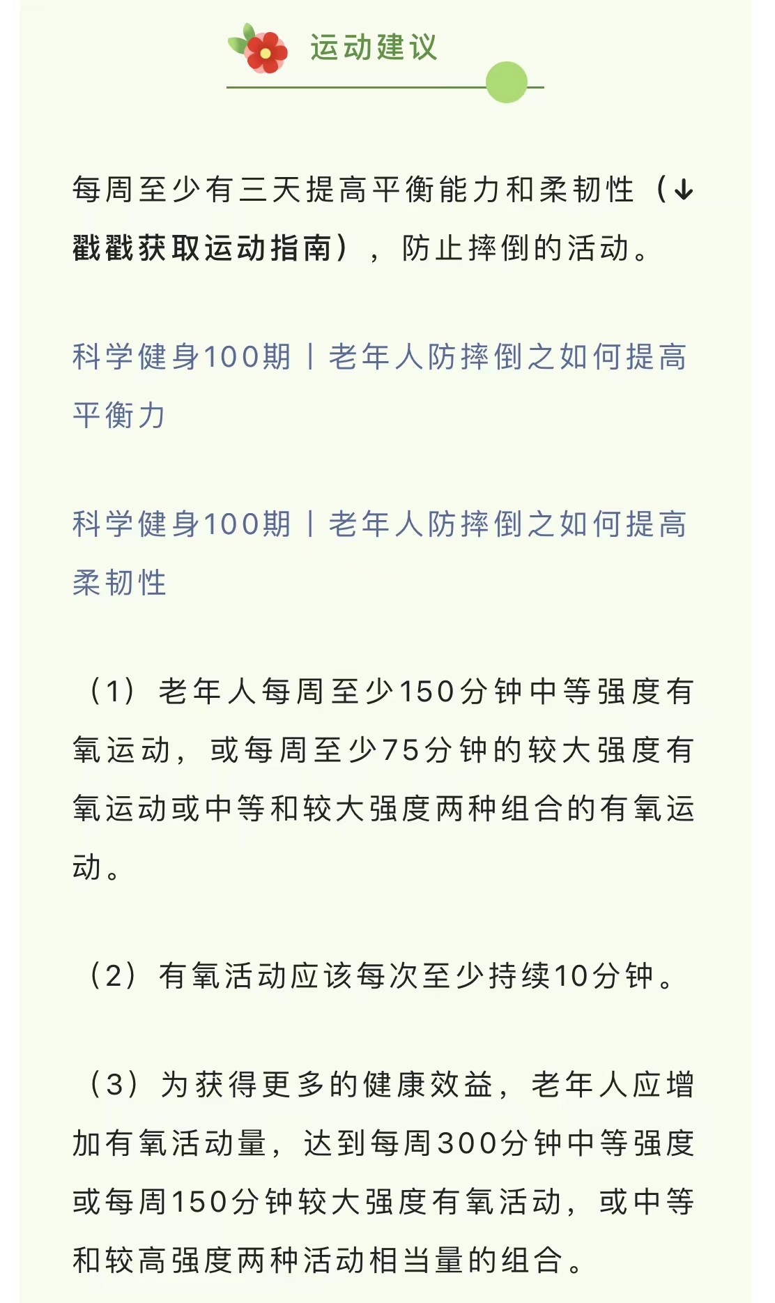 微信图片_202204251001216.jpg