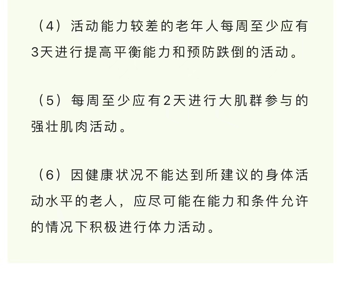 微信图片_202204251001217.jpg