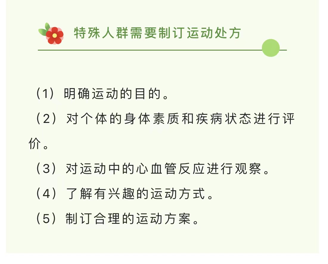 微信图片_202204251001219.jpg