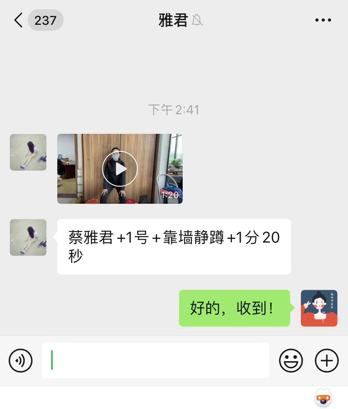 微信图片_20220425144009.jpg