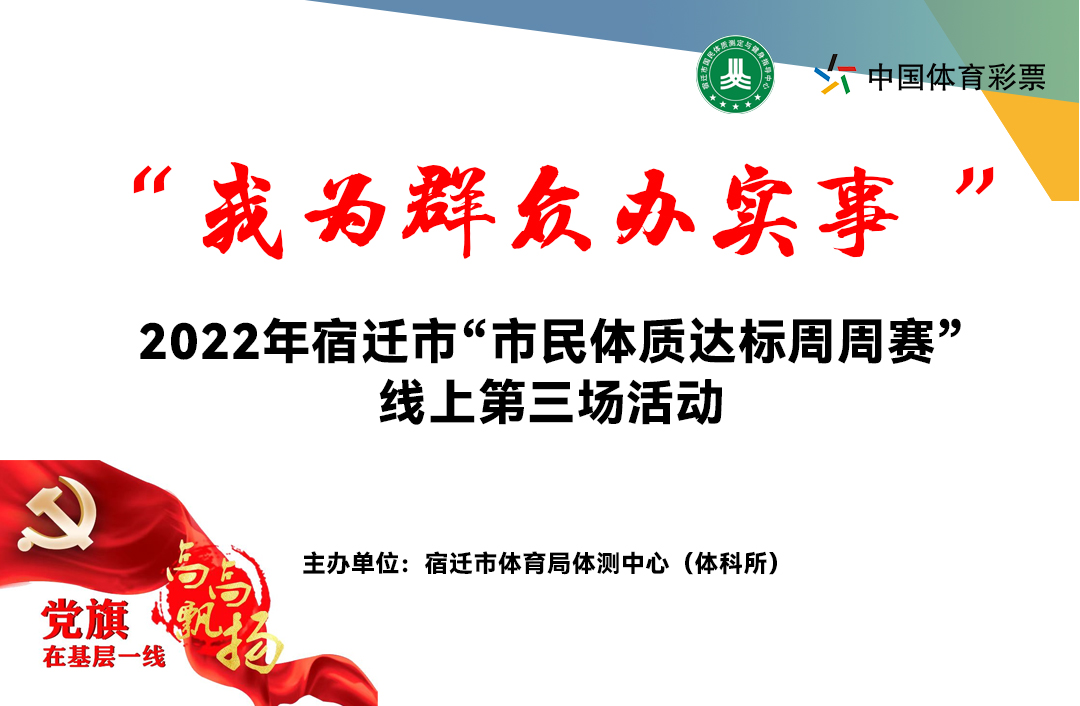 微信图片_20220429205150.jpg