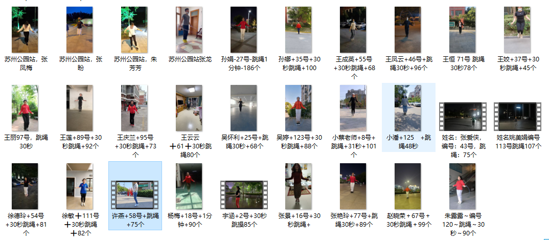 微信截图_20220504184907.png