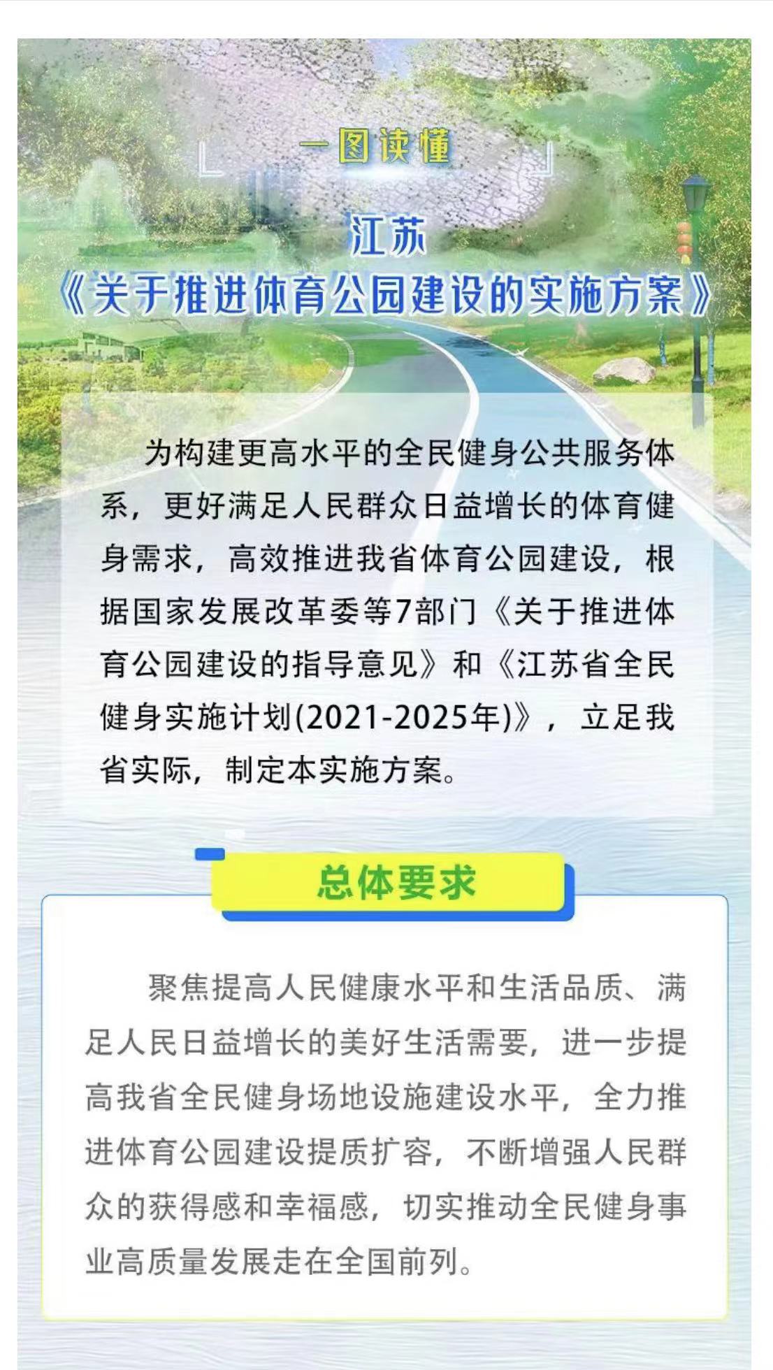 微信图片_202205071644141.jpg