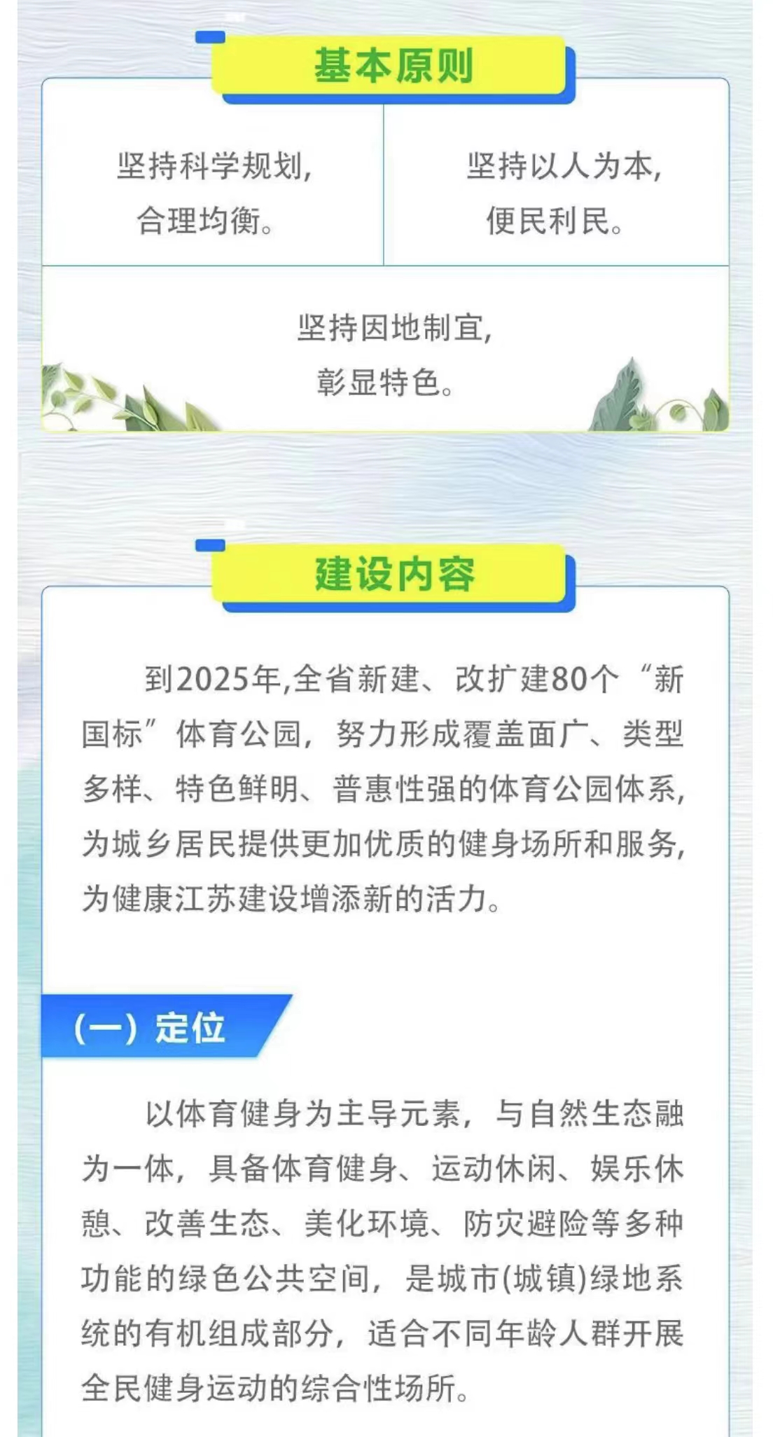 微信图片_202205071644142.jpg