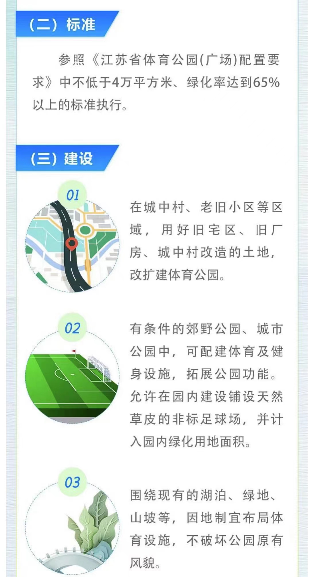 微信图片_202205071644143.jpg