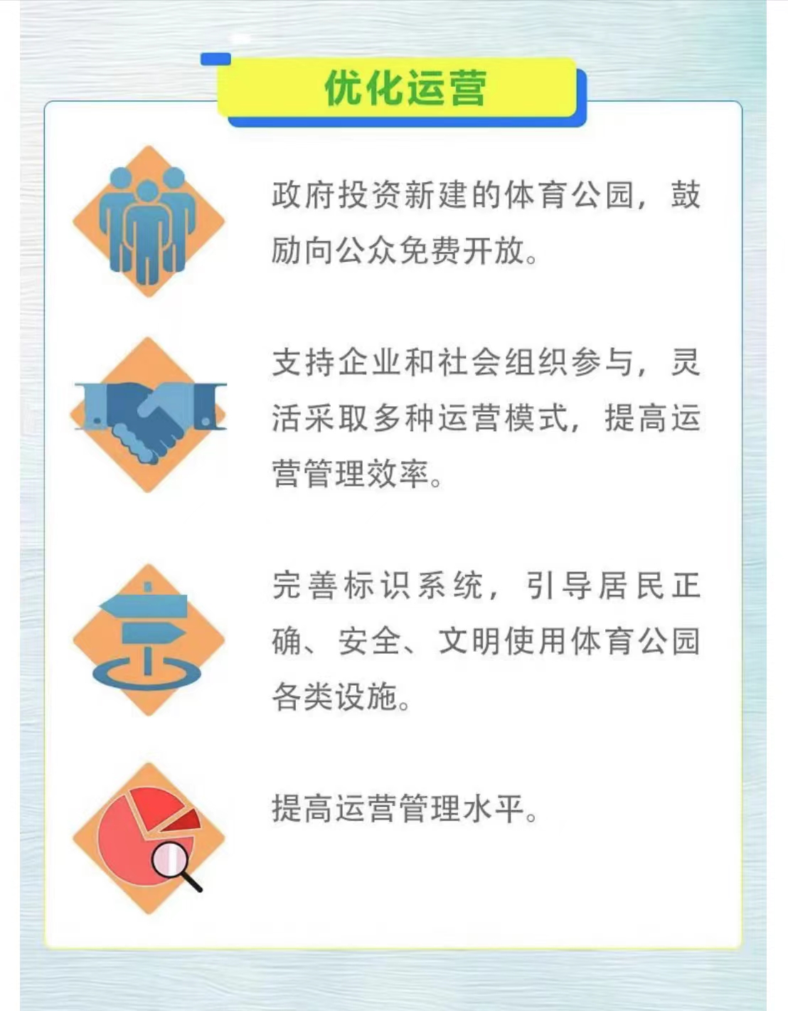 微信图片_202205071644145.jpg
