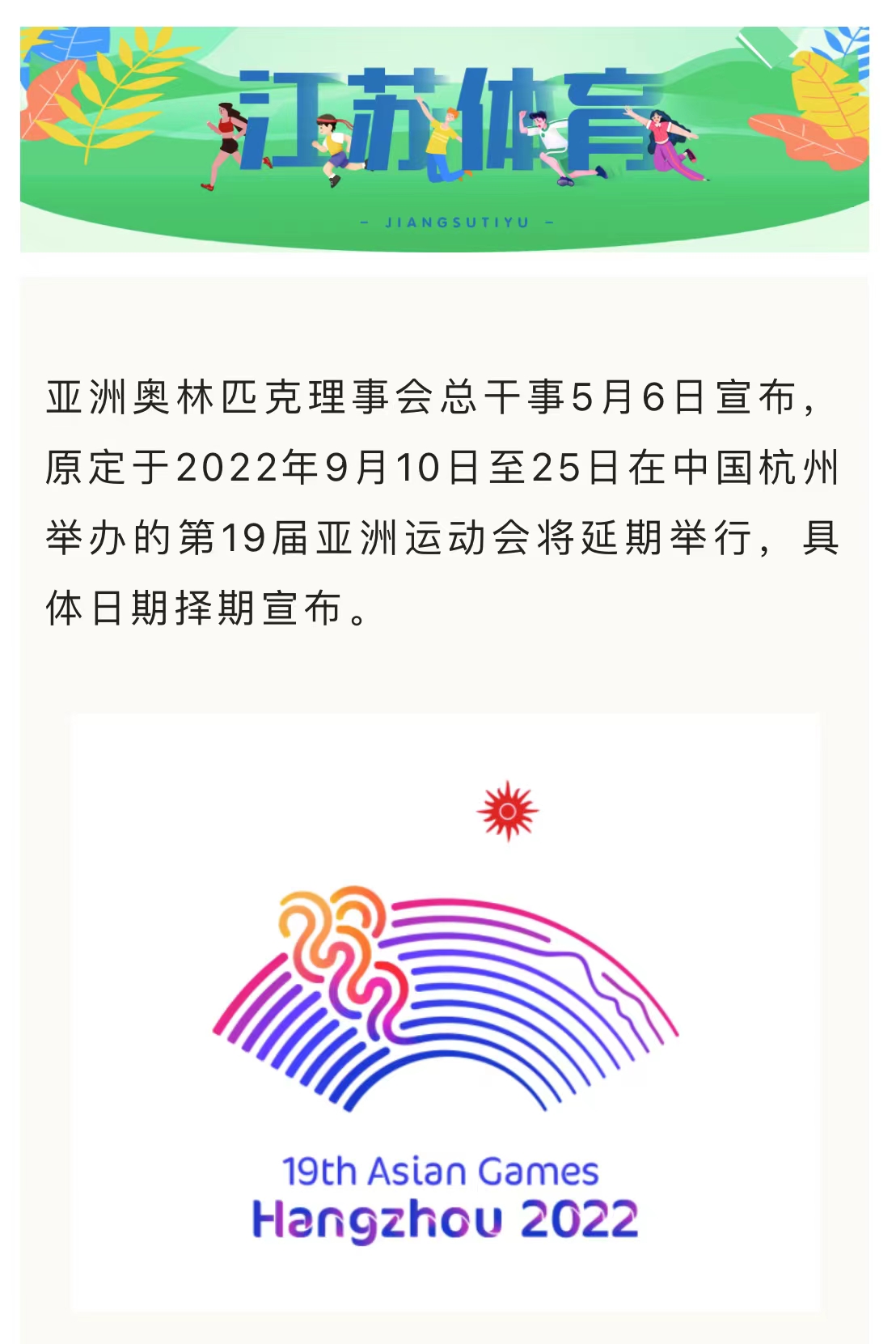 微信图片_20220507164700.jpg