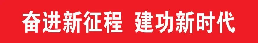 微信图片_20220509111153.jpg