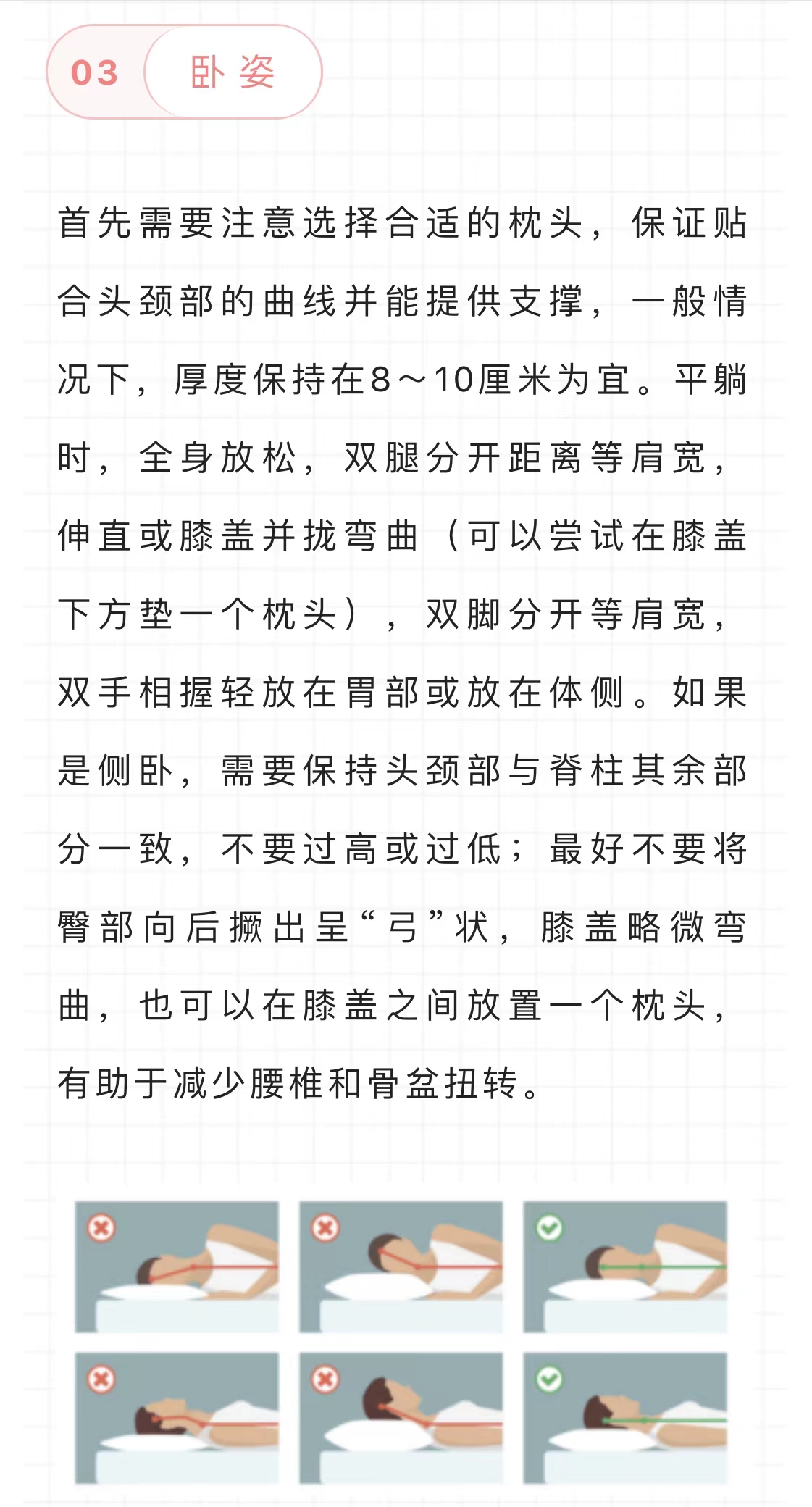 微信图片_202205110941054.jpg