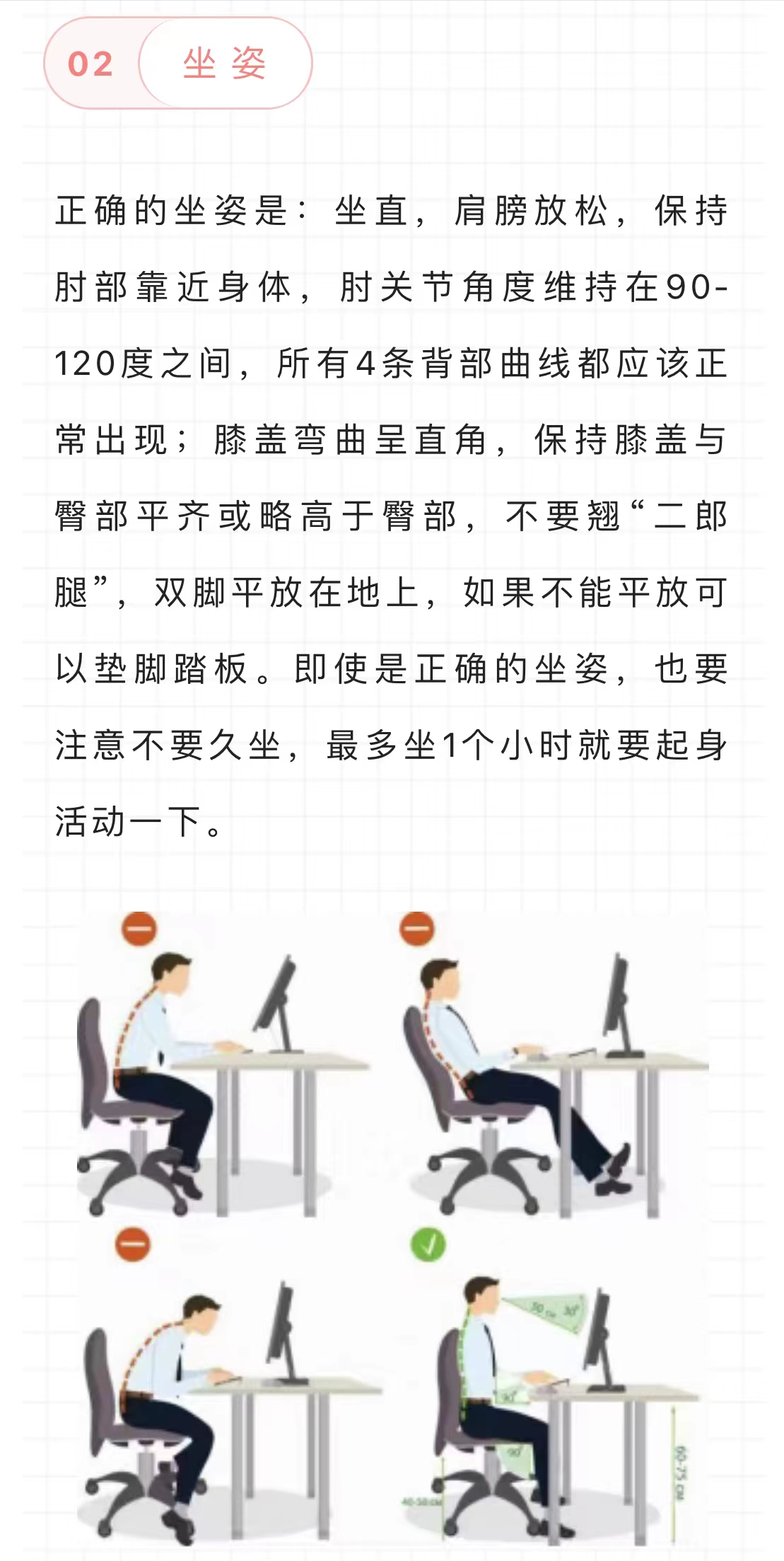 微信图片_202205110941053.jpg