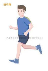 微信图片_20220511094703.jpg