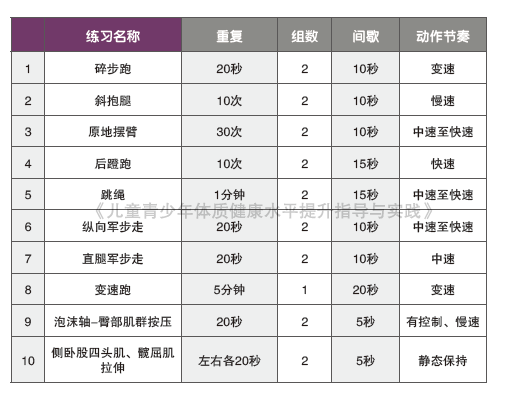 微信图片_20220511094709.png