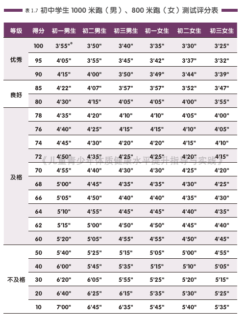 微信图片_20220511094700.png