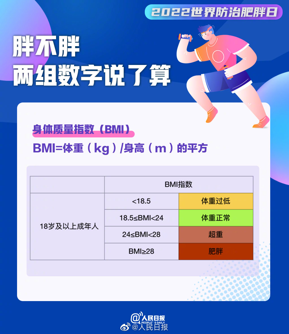 微信图片_20220511095015.jpg