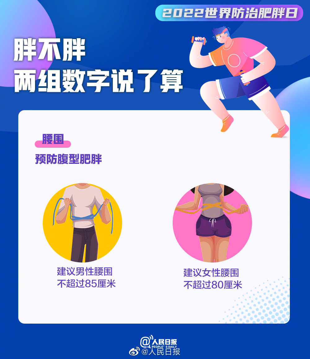 微信图片_20220511095029.jpg