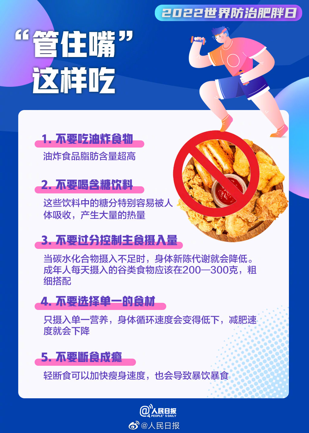 微信图片_20220511095033.jpg