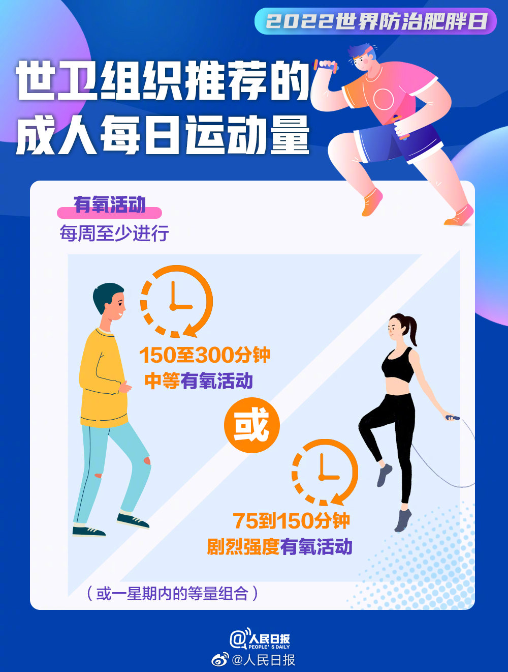 微信图片_20220511095050.jpg