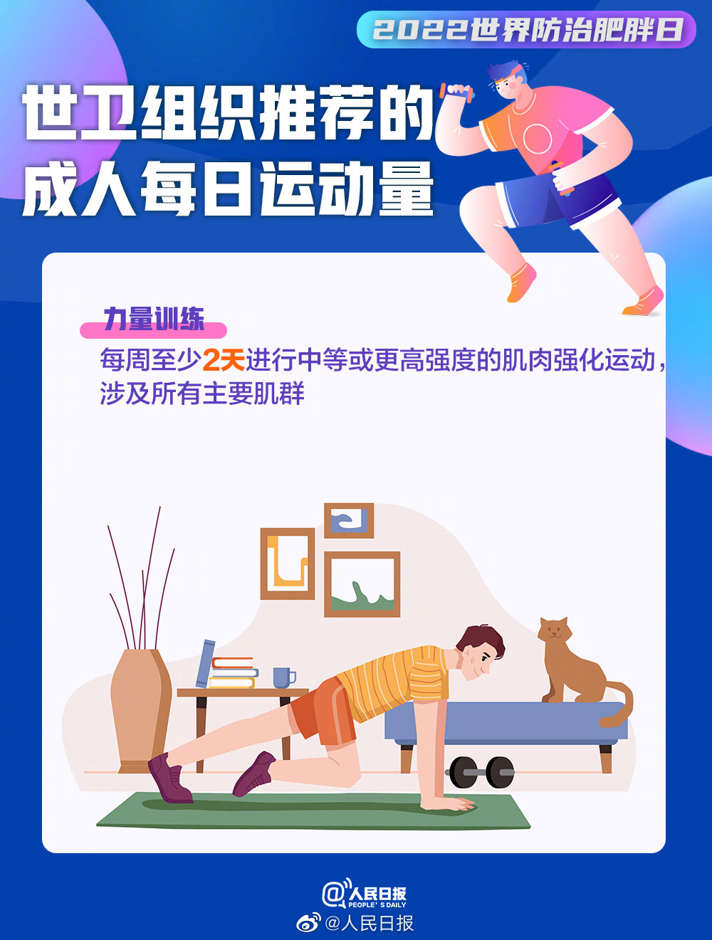 微信图片_20220511095055.jpg