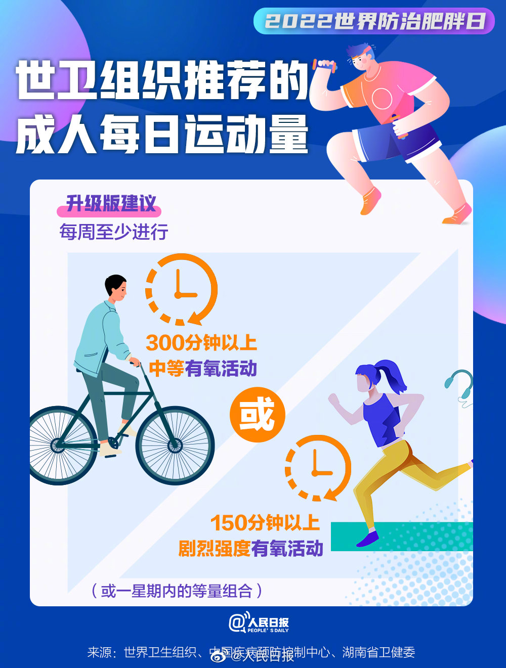 微信图片_20220511095059.jpg