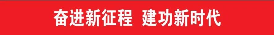微信图片_20220512102528.jpg