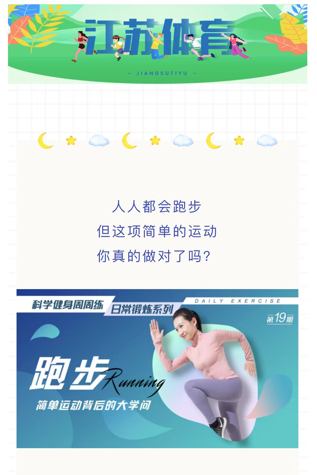 微信图片_20220512105337.jpg