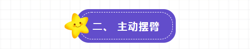 微信截图_20220512105224.png