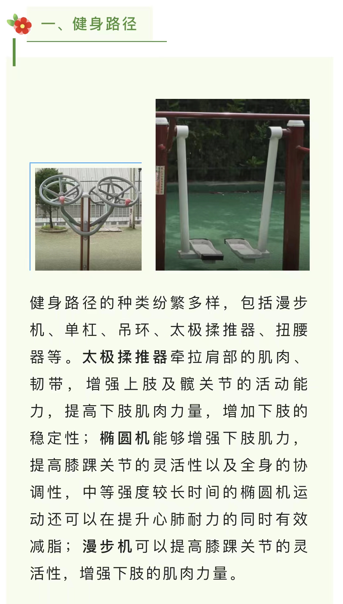 微信图片_202205160937171.jpg