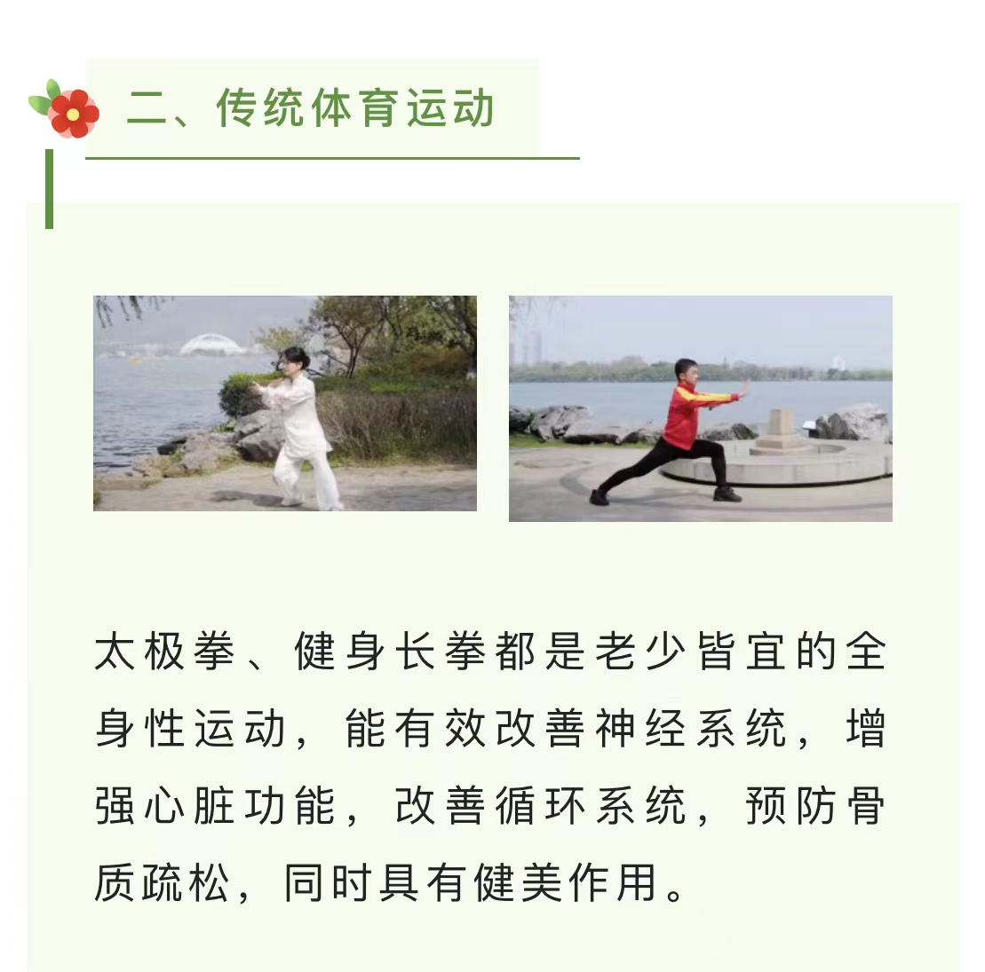 微信图片_202205160937172.jpg
