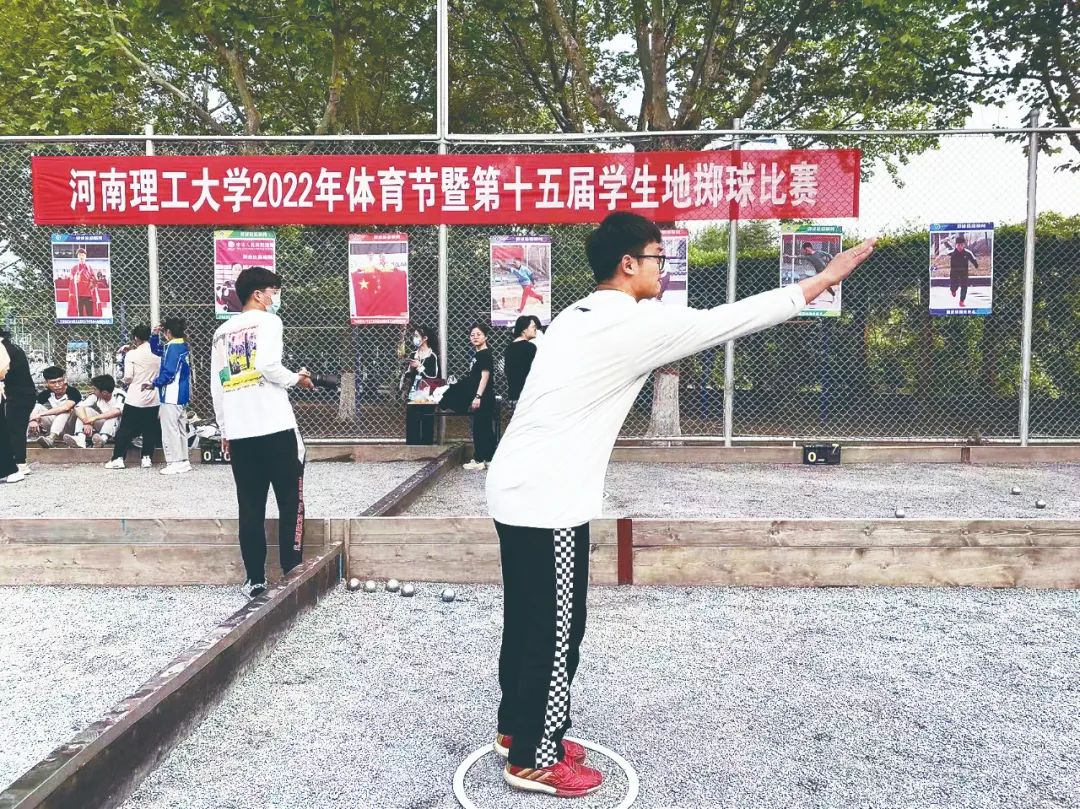 微信图片_20220516093846.jpg