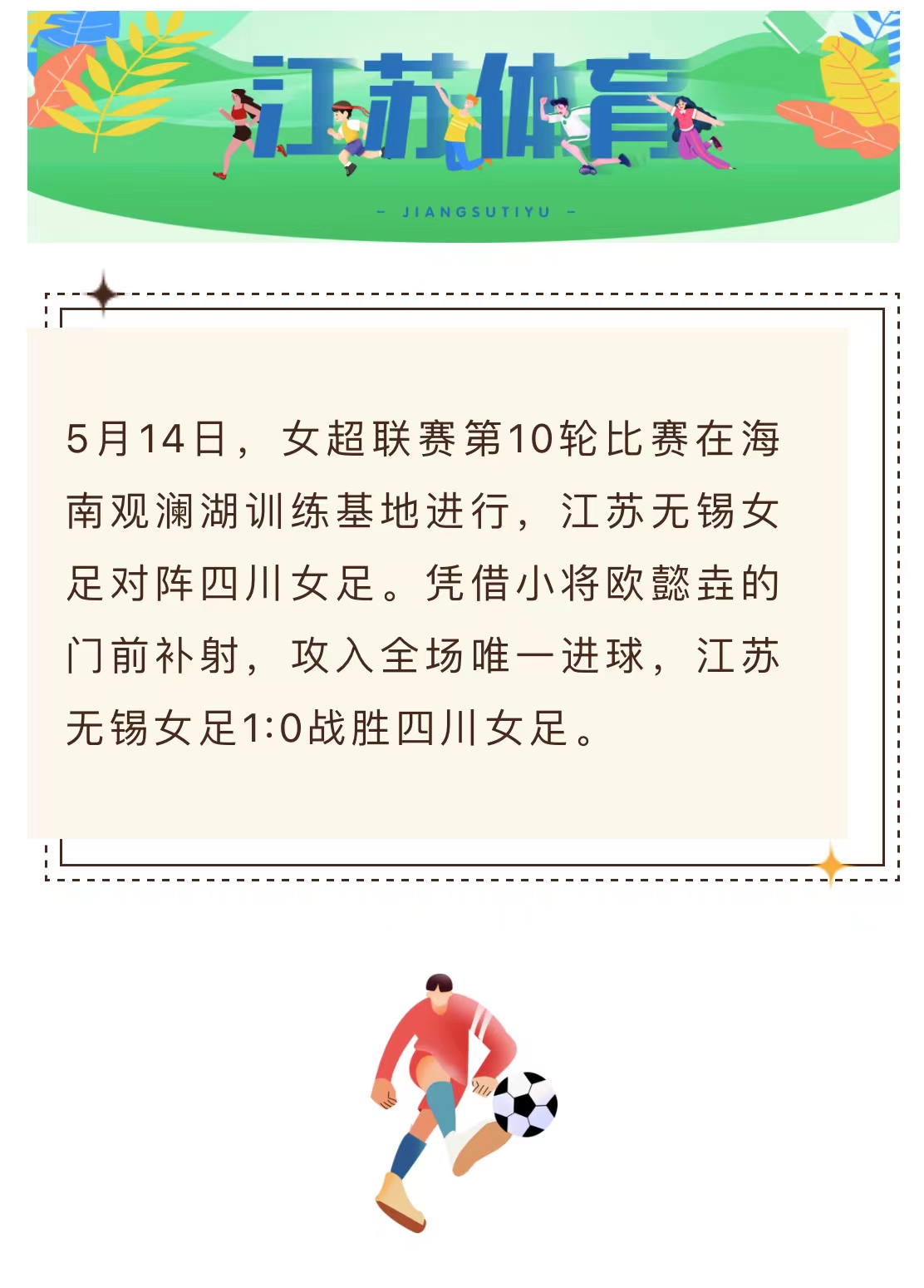 微信图片_20220517102928.jpg