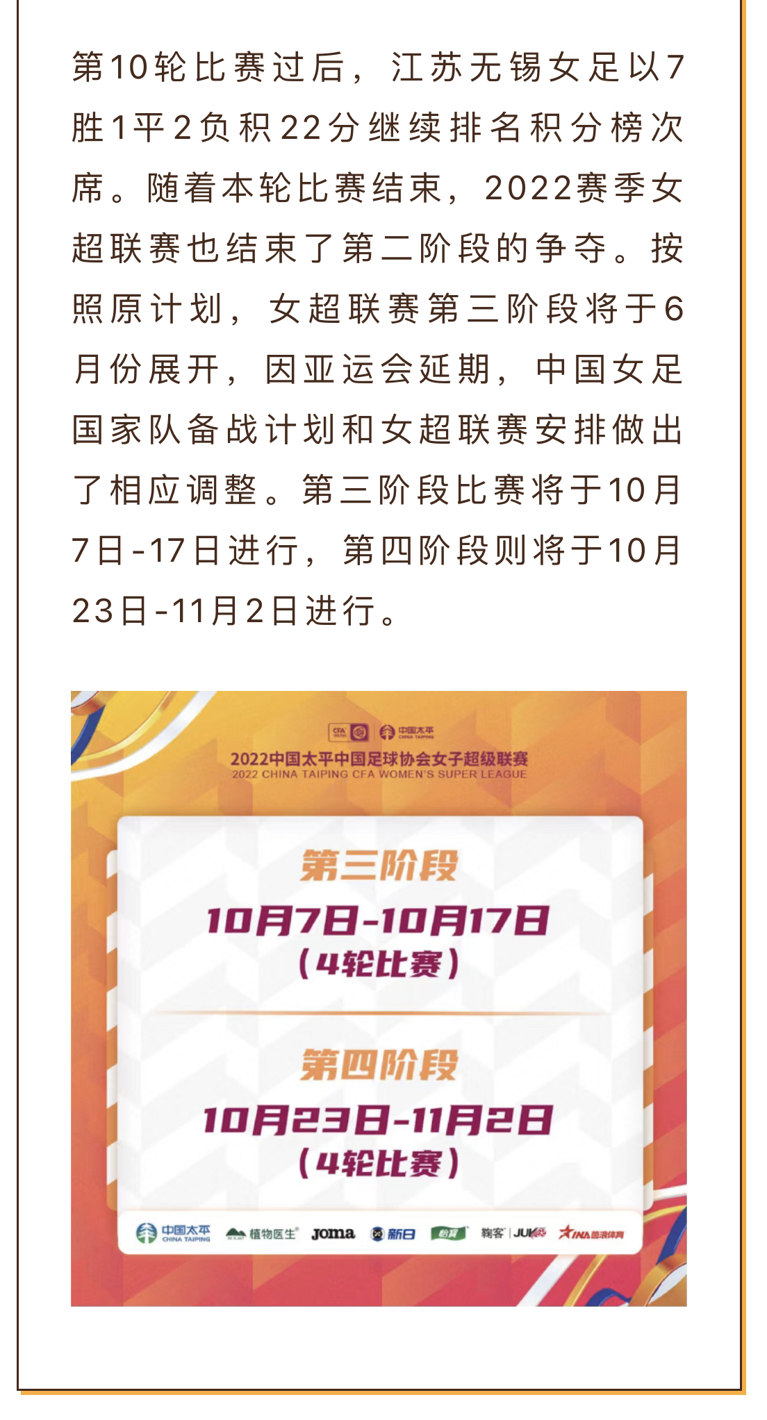 微信图片_202205171029283.jpg