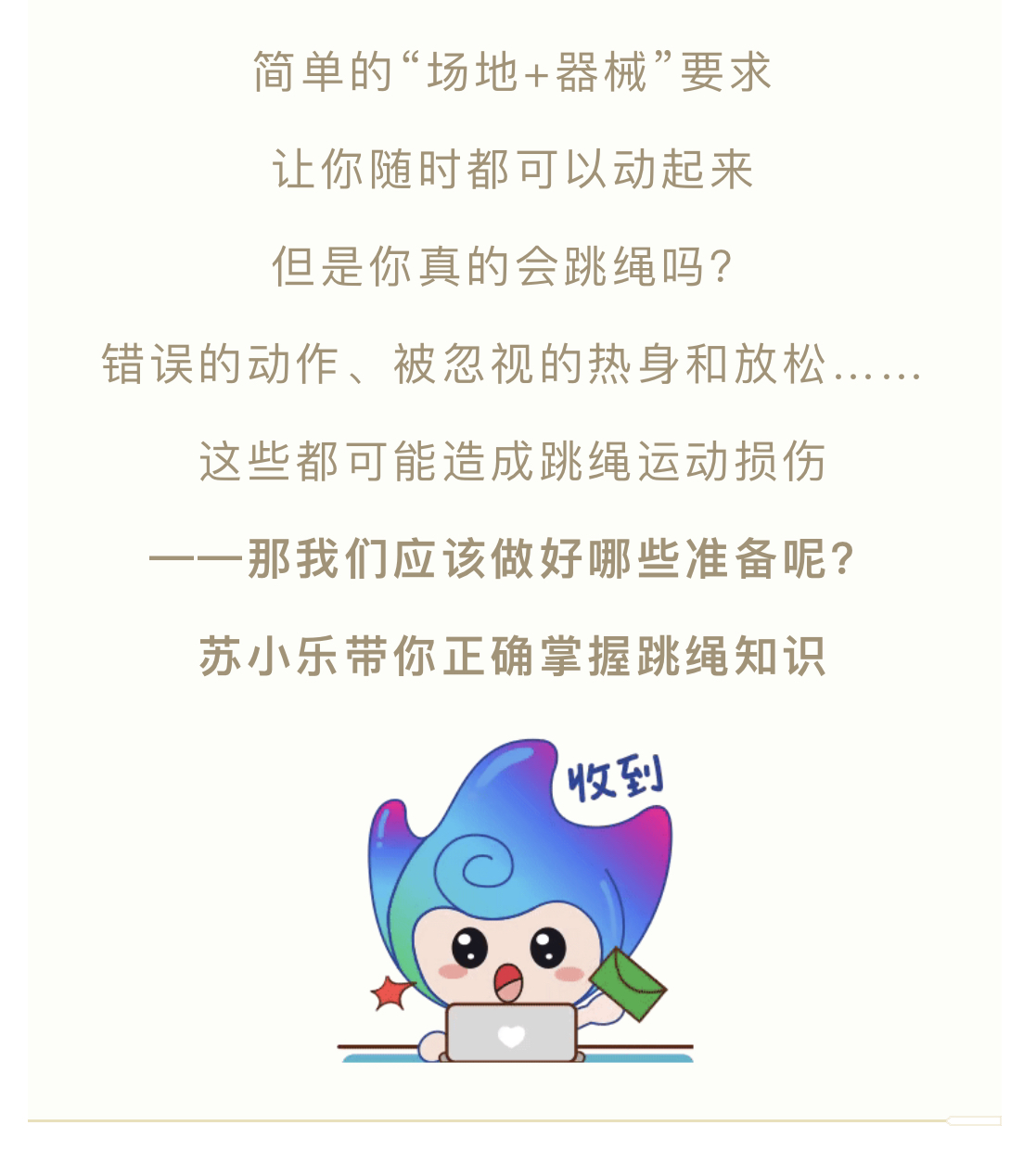 新建文件夹 (3)IMG_6020(20220519-093644).PNG