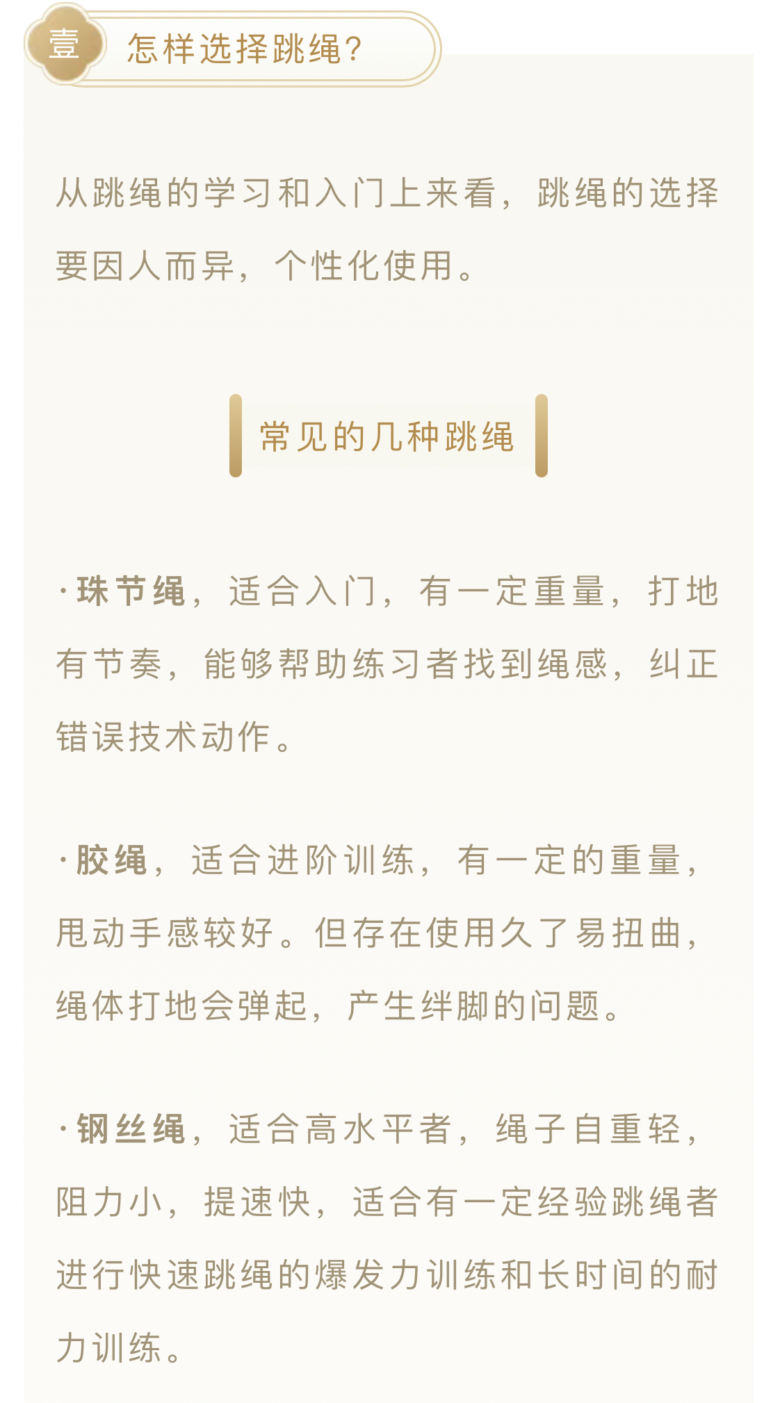 新建文件夹 (3)IMG_6021(20220519-093659).PNG