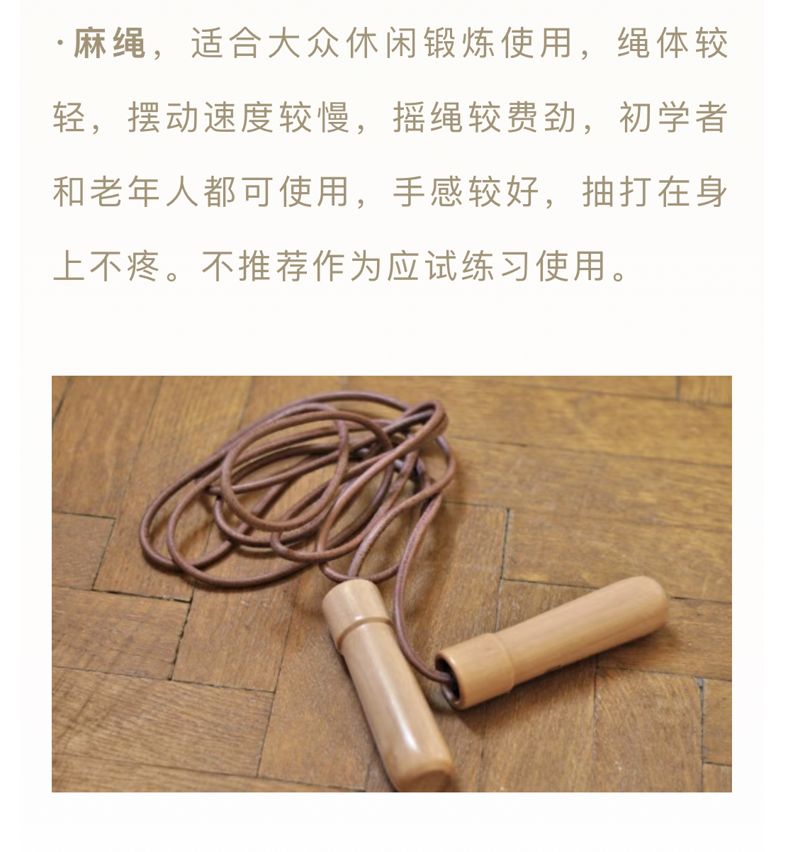 新建文件夹 (3)IMG_6022(20220519-093710).PNG