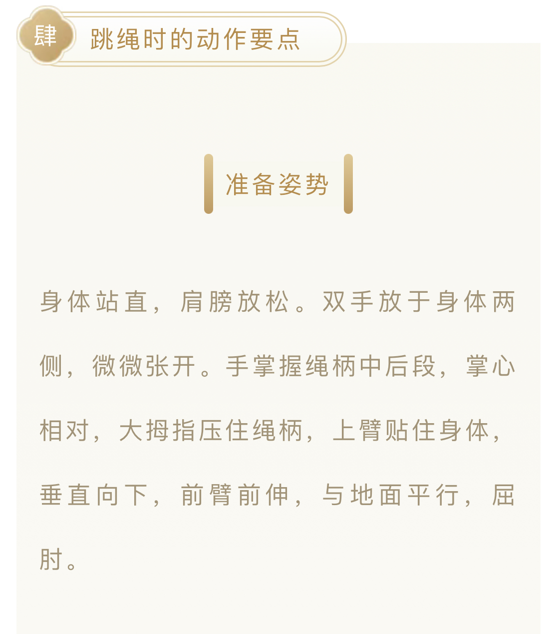 新建文件夹 (3)IMG_6025(20220519-093741).PNG