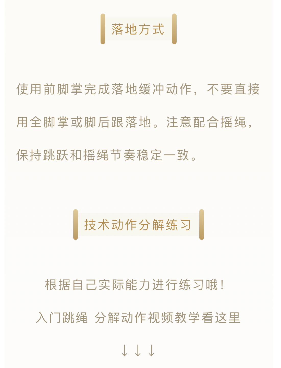 新建文件夹 (3)IMG_6027(20220519-093811).PNG