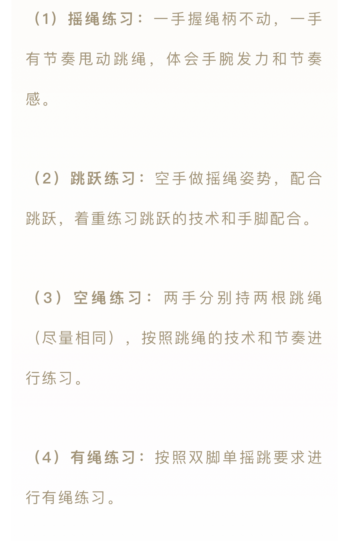 新建文件夹 (3)IMG_6028(20220519-093859).PNG
