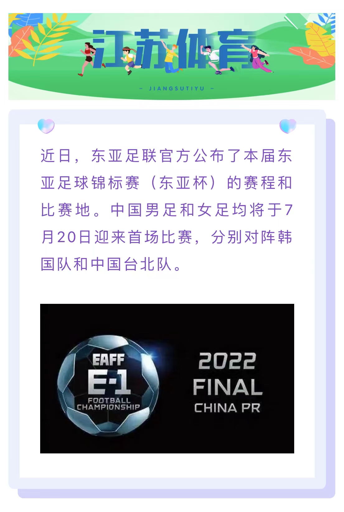 微信图片_20220520095442.jpg