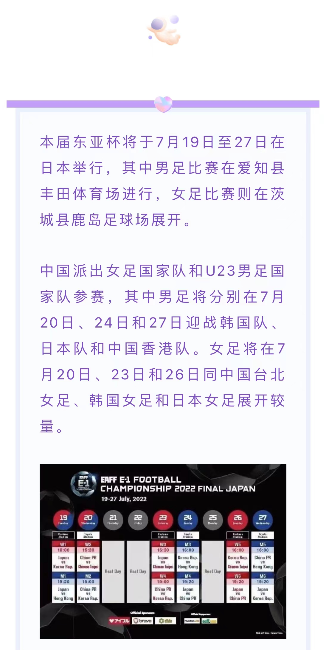 微信图片_202205200954421.jpg