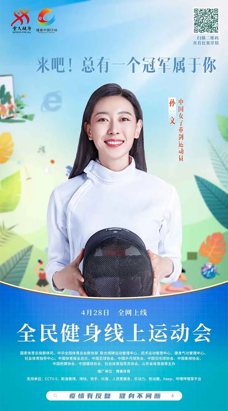 微信图片_20220520095607.jpg