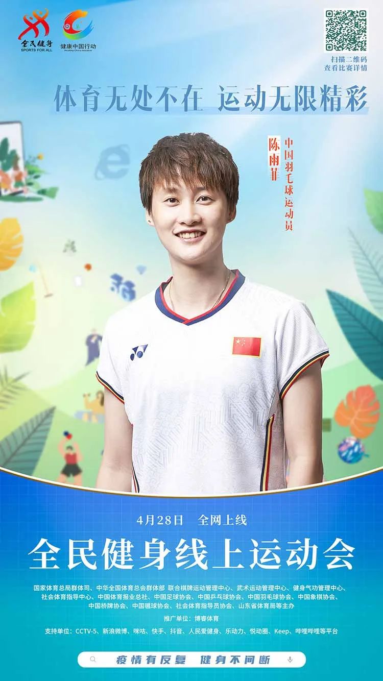 微信图片_20220520095614.jpg