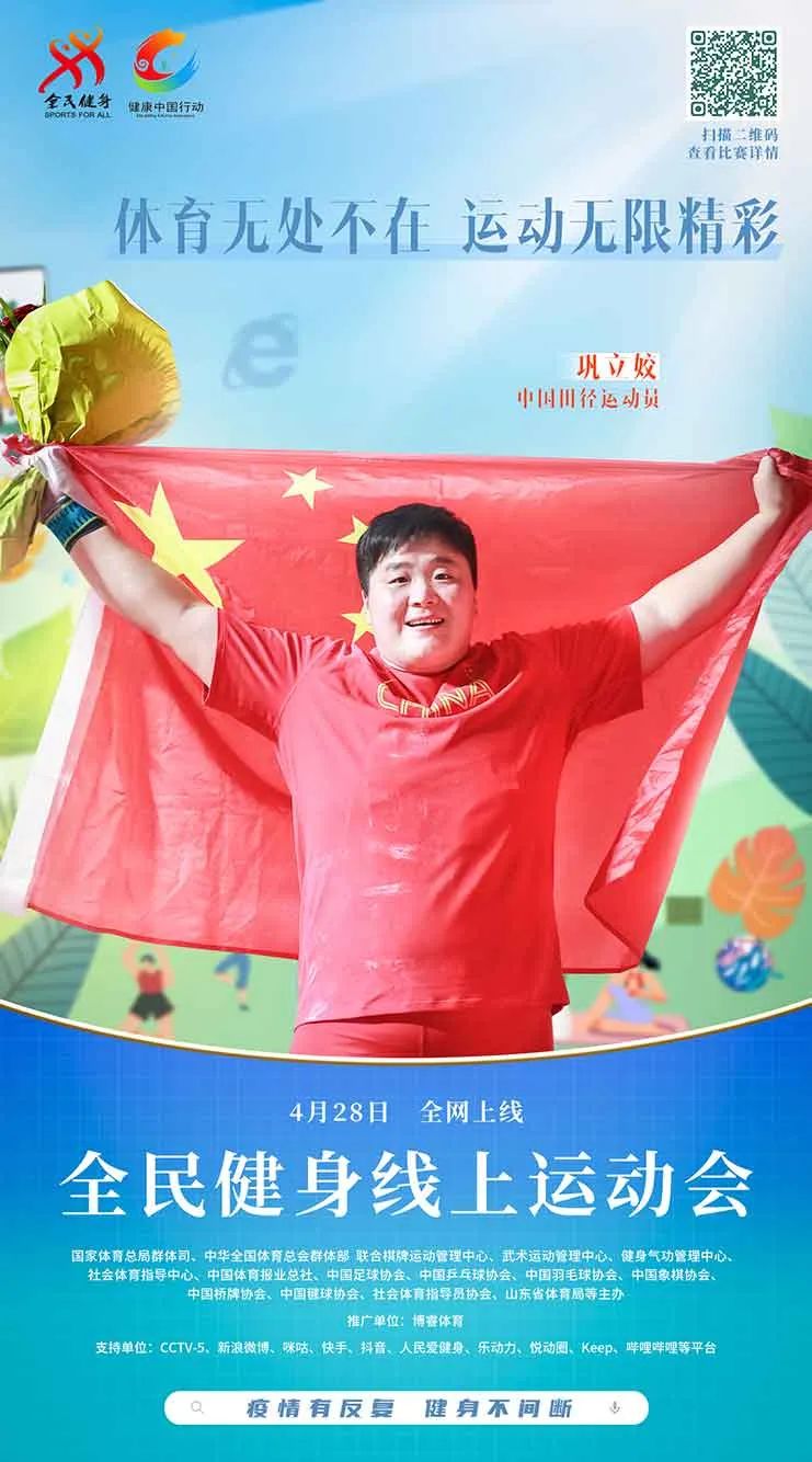 微信图片_20220520095611.jpg