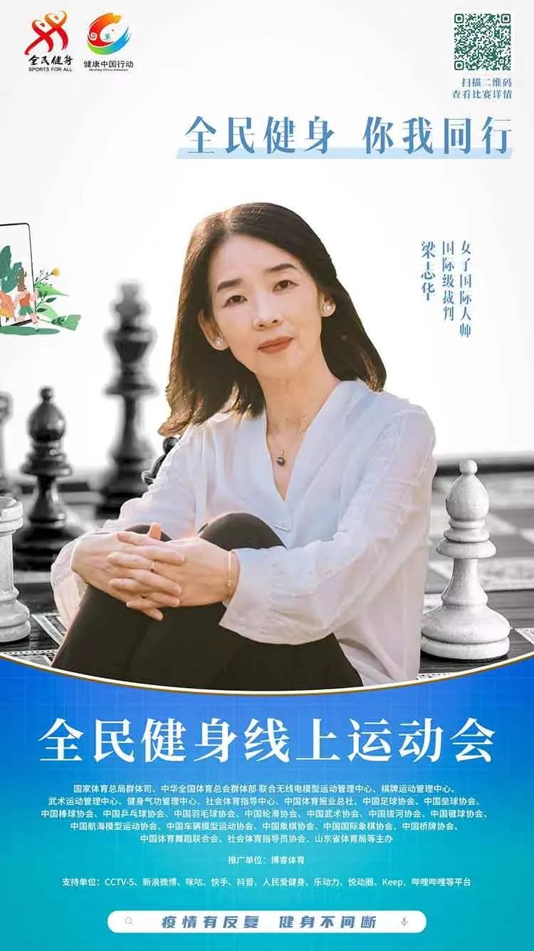 微信图片_20220520095617.jpg