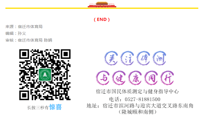 微信截图_20220419170947.png