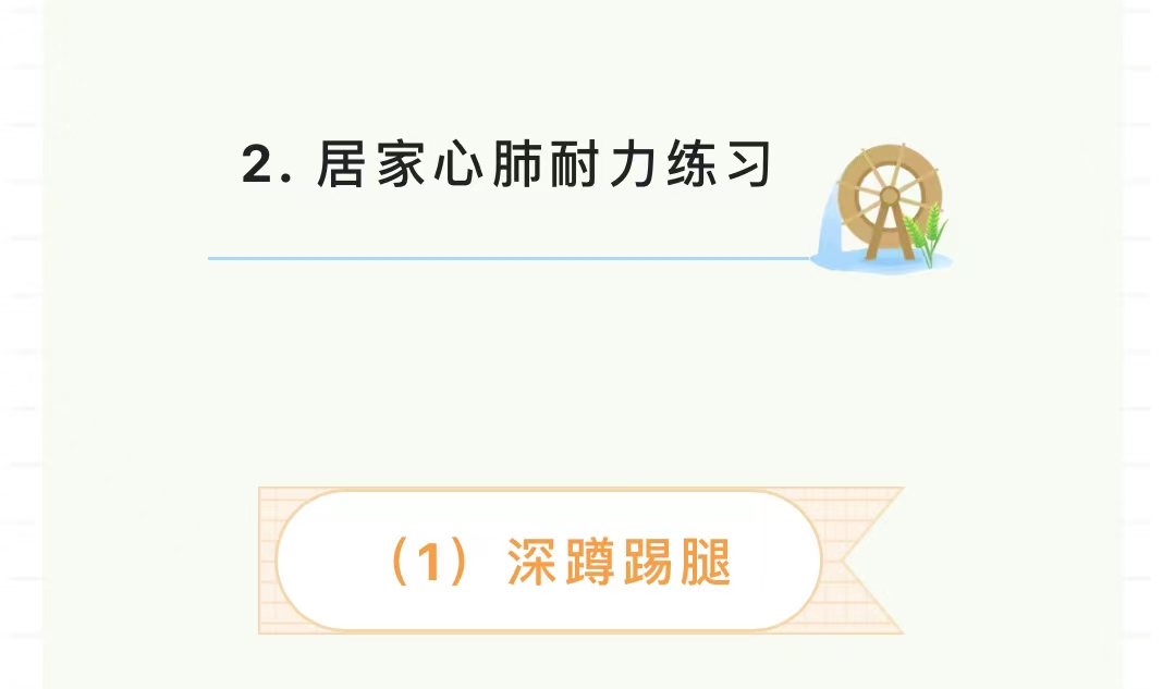 微信图片_202205231028481.jpg