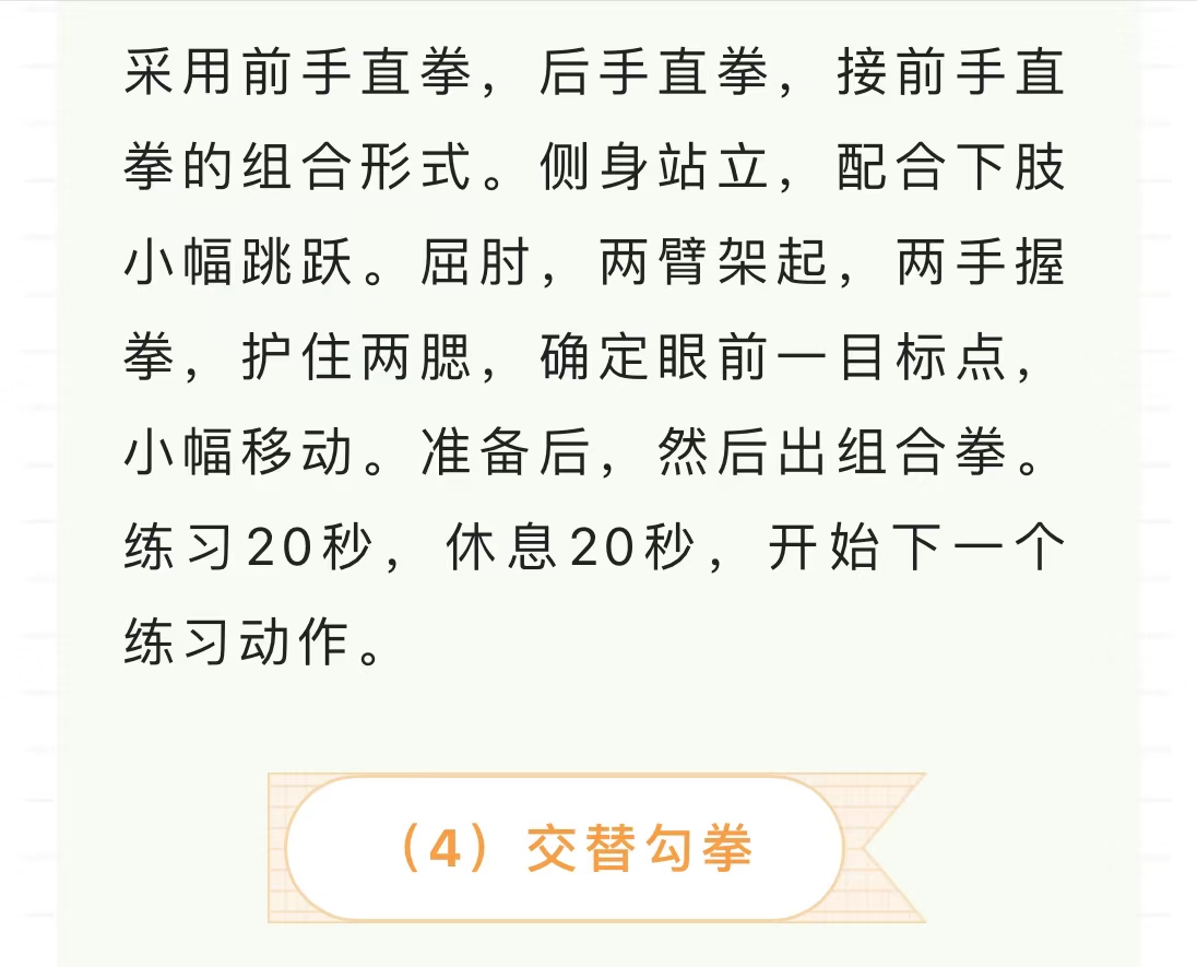 微信图片_202205231028484.jpg