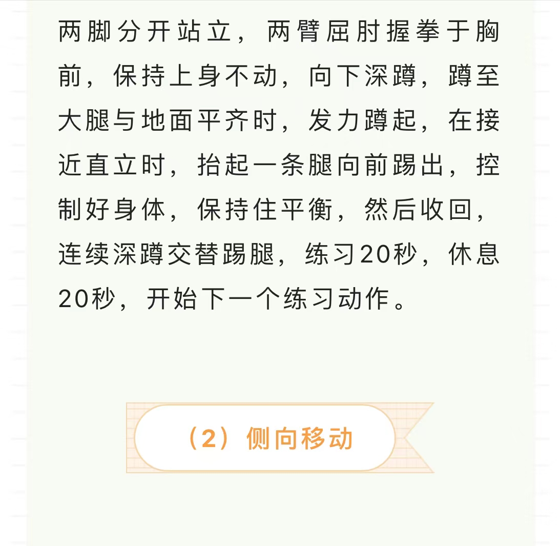 微信图片_202205231028482.jpg