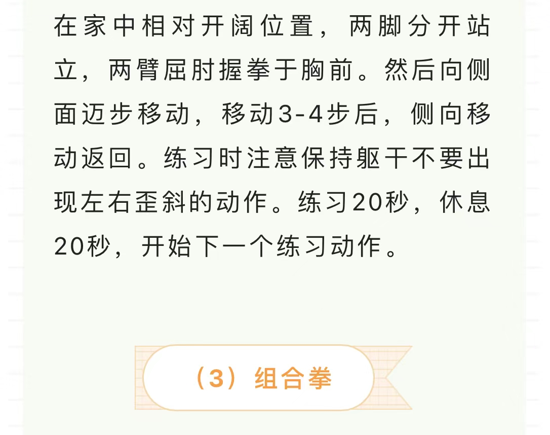 微信图片_202205231028483.jpg