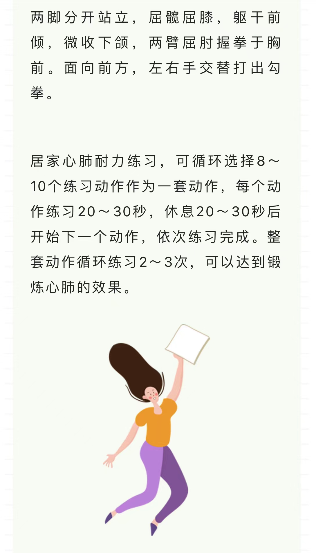 微信图片_202205231028485.jpg